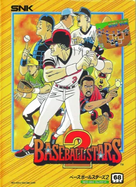 Baseball Stars 2 box cover front